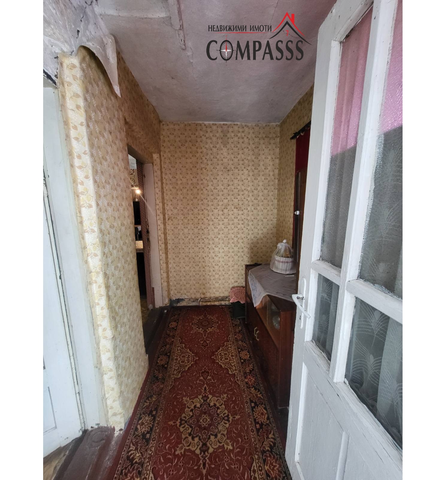 Продава КЪЩА, с. Пчелино, област Добрич, снимка 3 - Къщи - 52589067