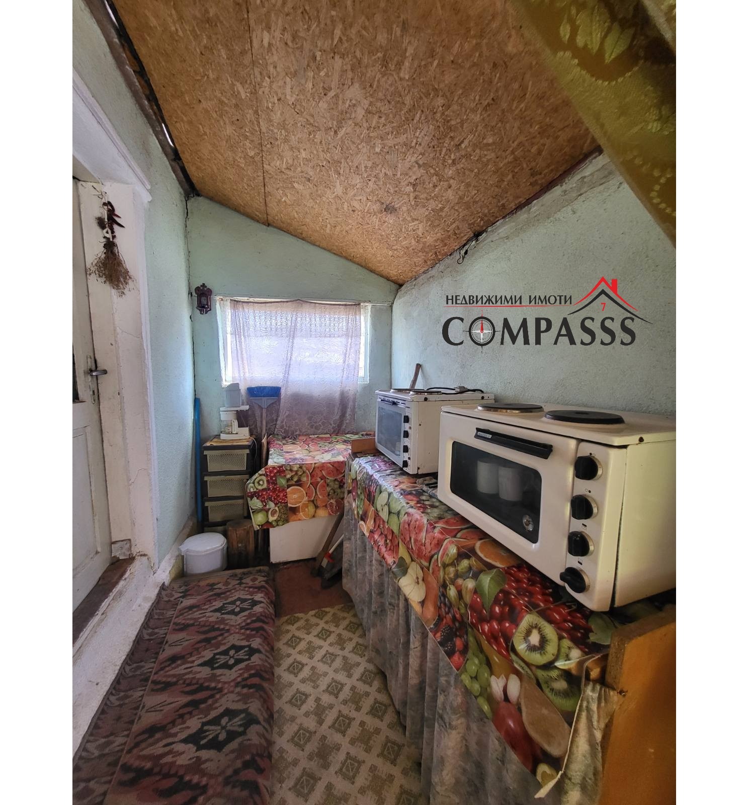 Продава КЪЩА, с. Пчелино, област Добрич, снимка 4 - Къщи - 52589067