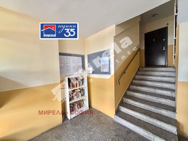 ������� 2-����� | Imot.bg � ����������� 16
