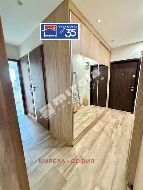 ������� 2-����� | Imot.bg � ����������� 13