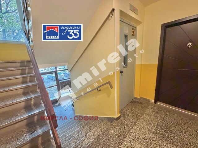 ������� 2-����� | Imot.bg � ����������� 14
