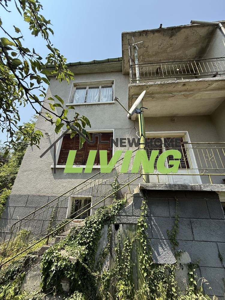 Продава КЪЩА | Imot.bg — изображение 1