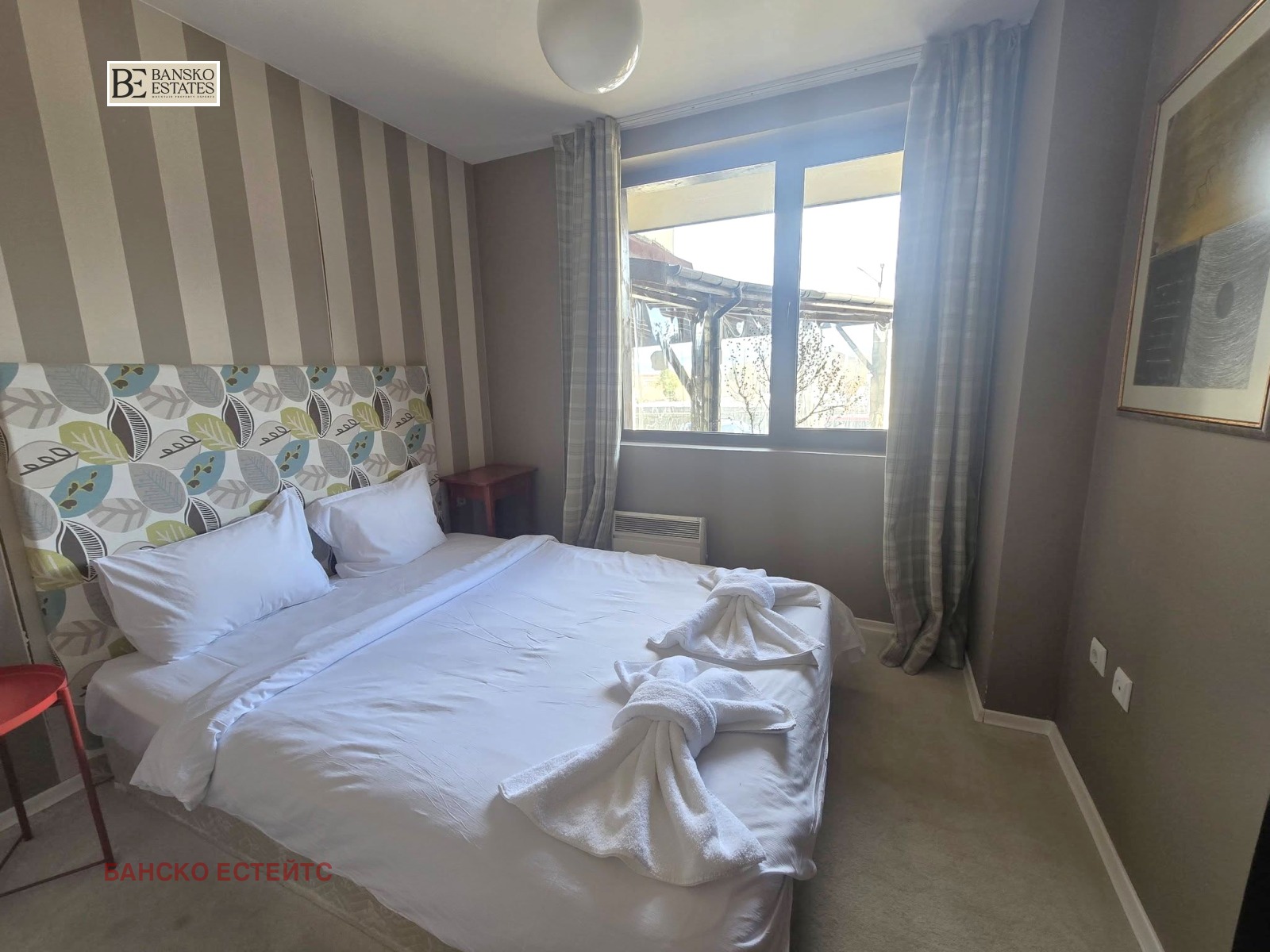 ������� 2-����� | Imot.bg � ����������� 9