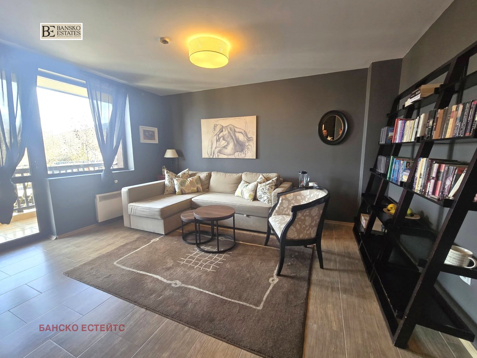 ������� 2-����� | Imot.bg � ����������� 5