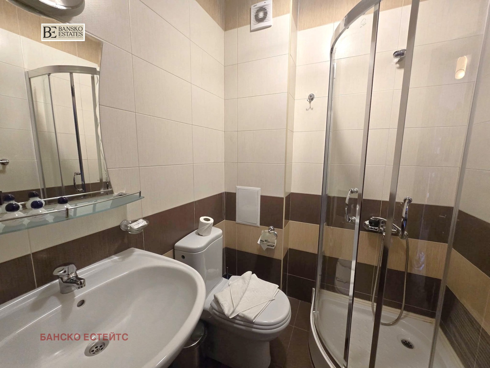 ������� 2-����� | Imot.bg � ����������� 7