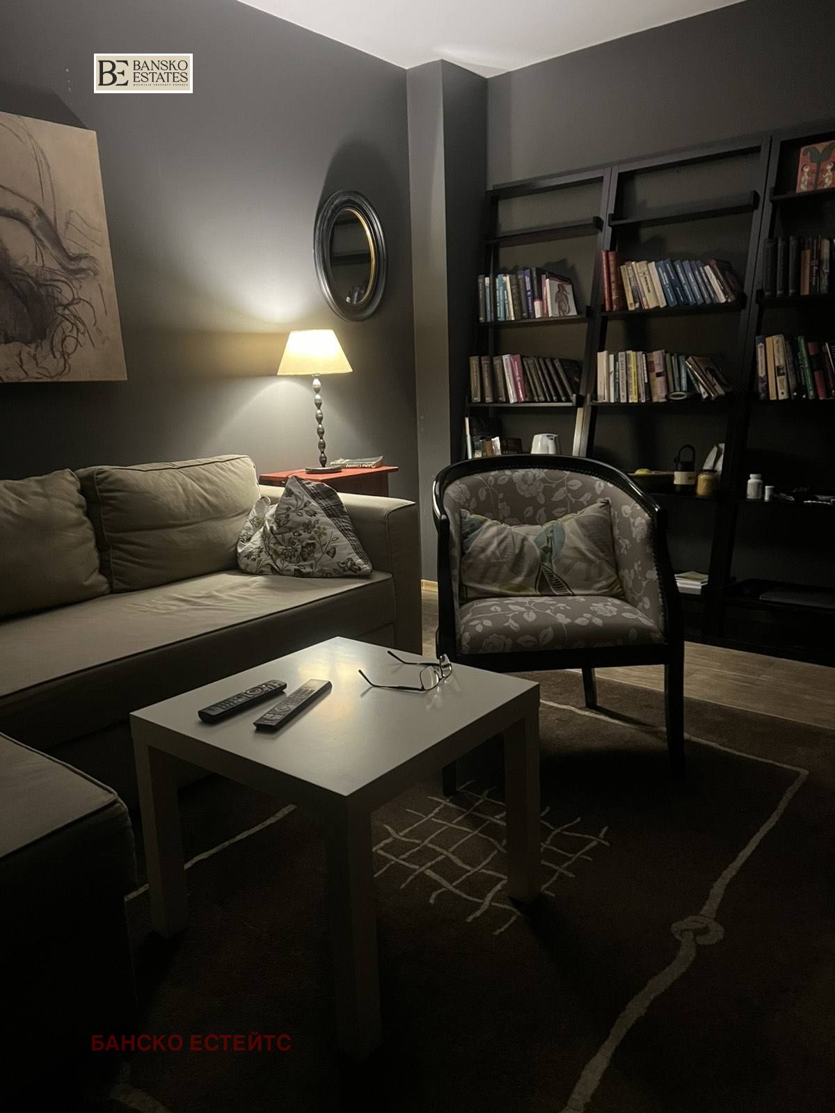 ������� 2-����� | Imot.bg � ����������� 4