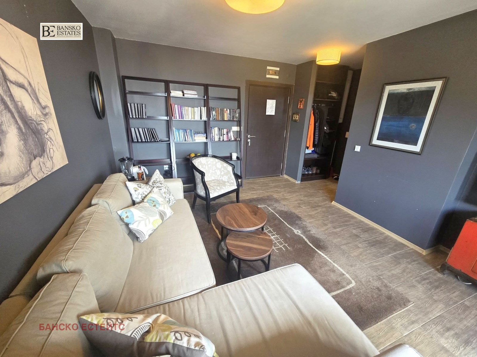 ������� 2-����� | Imot.bg � ����������� 2