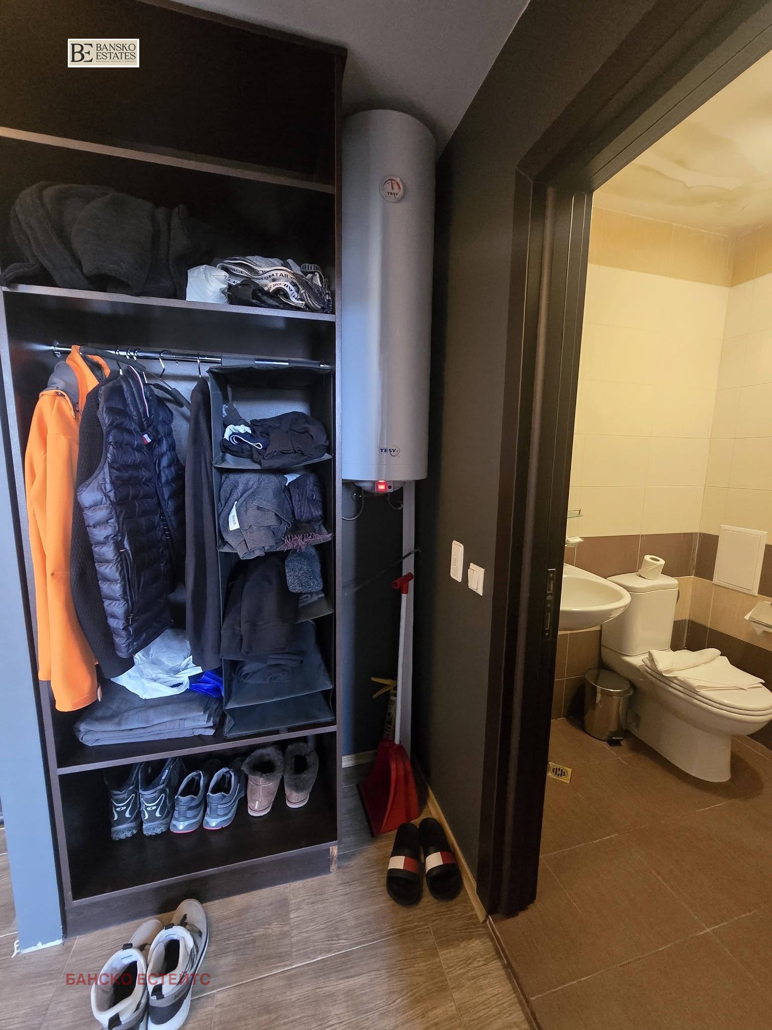 ������� 2-����� | Imot.bg � ����������� 3