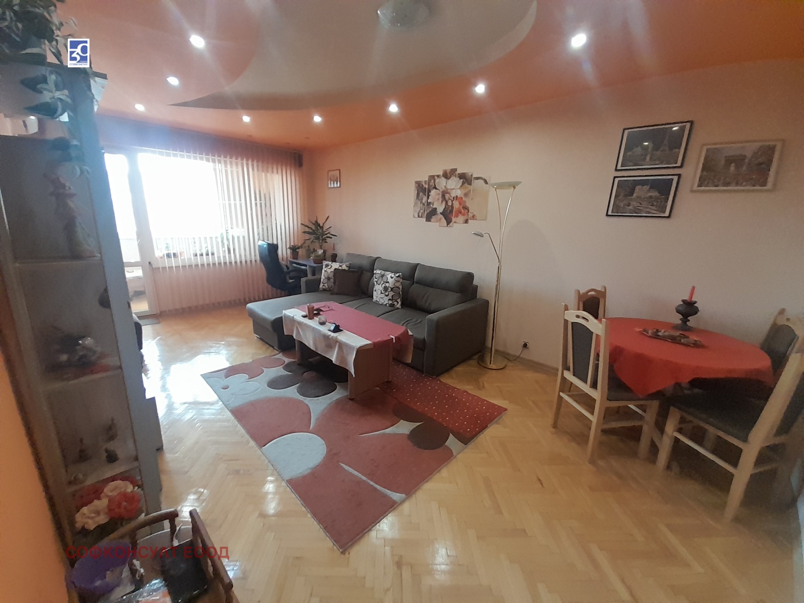 ������� 2-����� | Imot.bg � ����������� 1