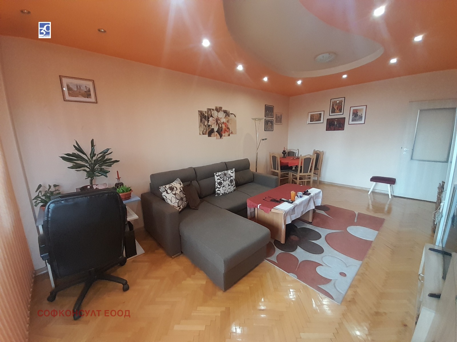 ������� 2-����� | Imot.bg � ����������� 2