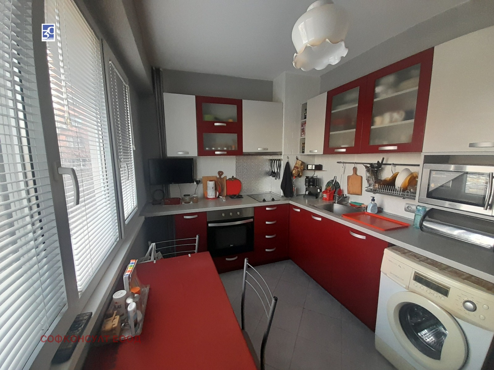 ������� 2-����� | Imot.bg � ����������� 7