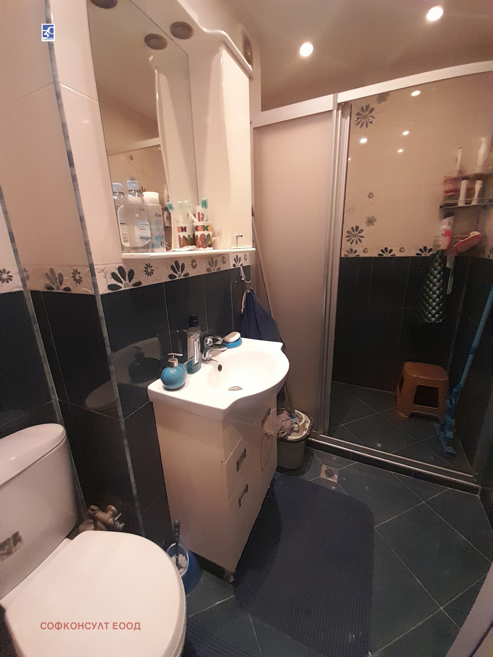 ������� 2-����� | Imot.bg � ����������� 11