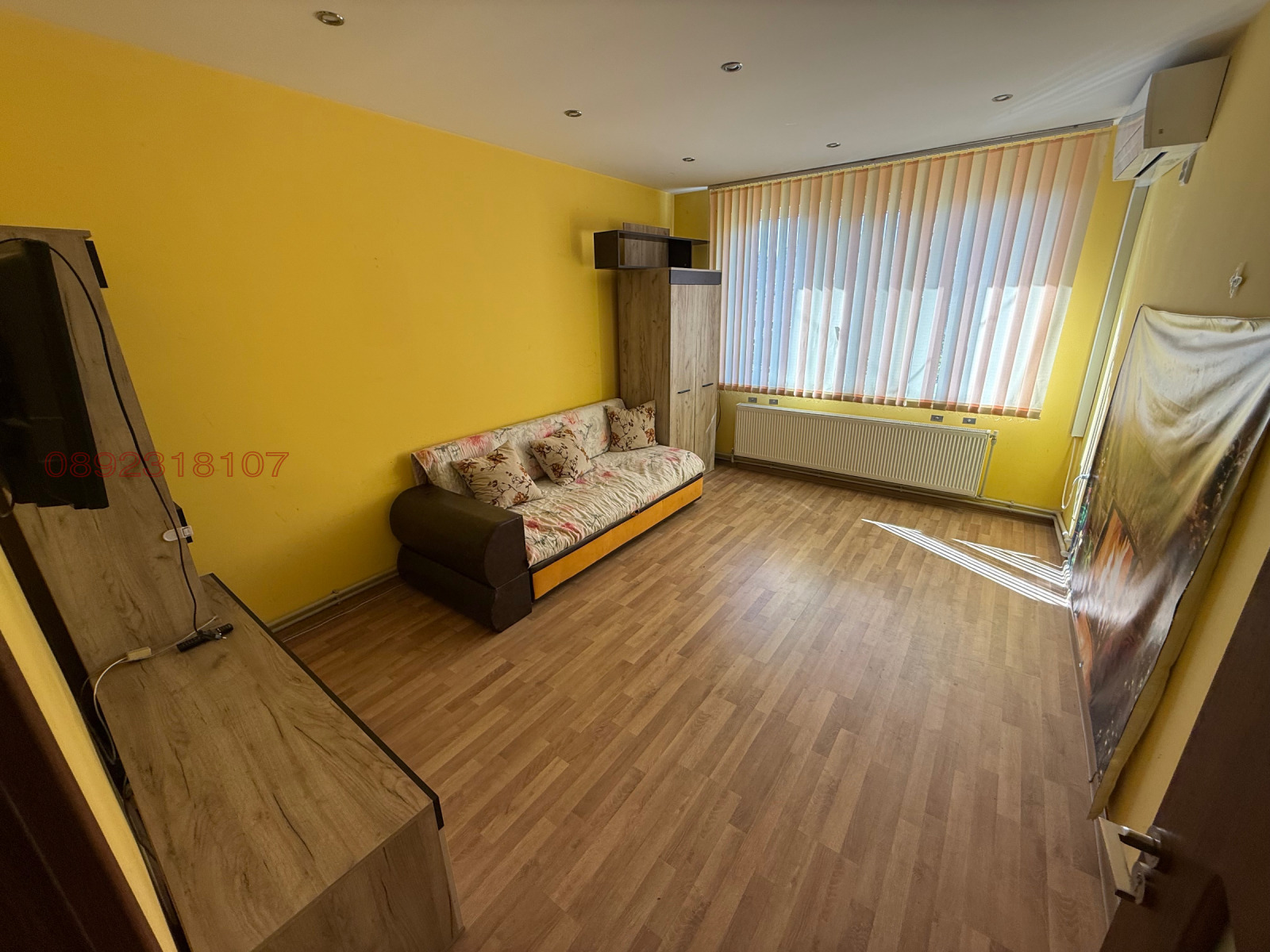 ������� 2-����� | Imot.bg � ����������� 7