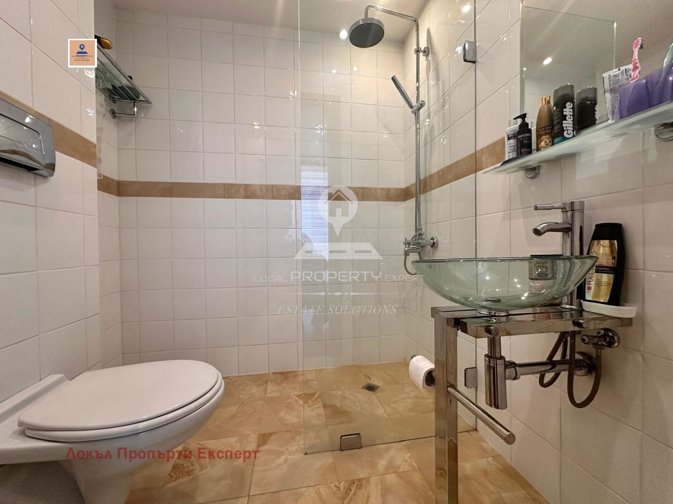 Продава 4-СТАЕН | Imot.bg — изображение 9