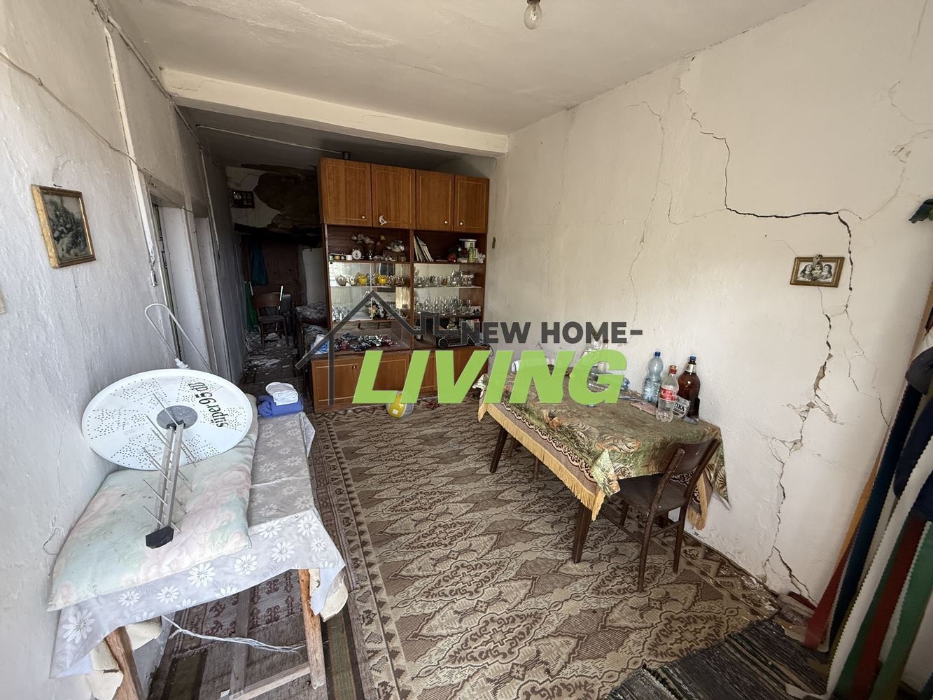 Продава КЪЩА | Imot.bg — изображение 4