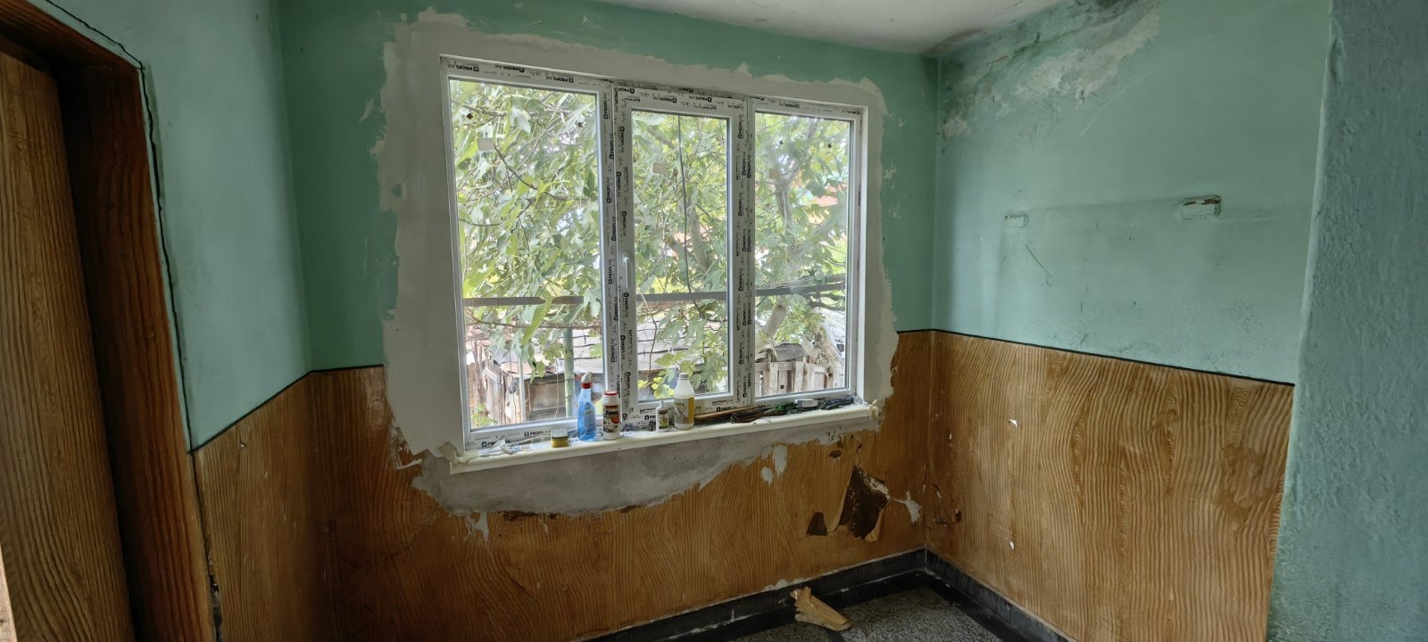 ������� ���� | Imot.bg � ����������� 4