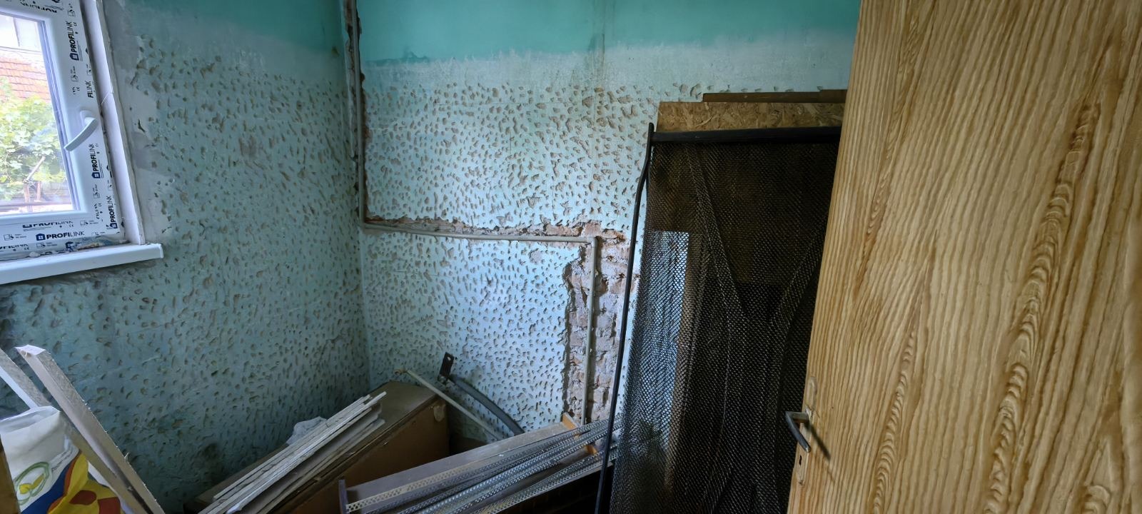 ������� ���� | Imot.bg � ����������� 15