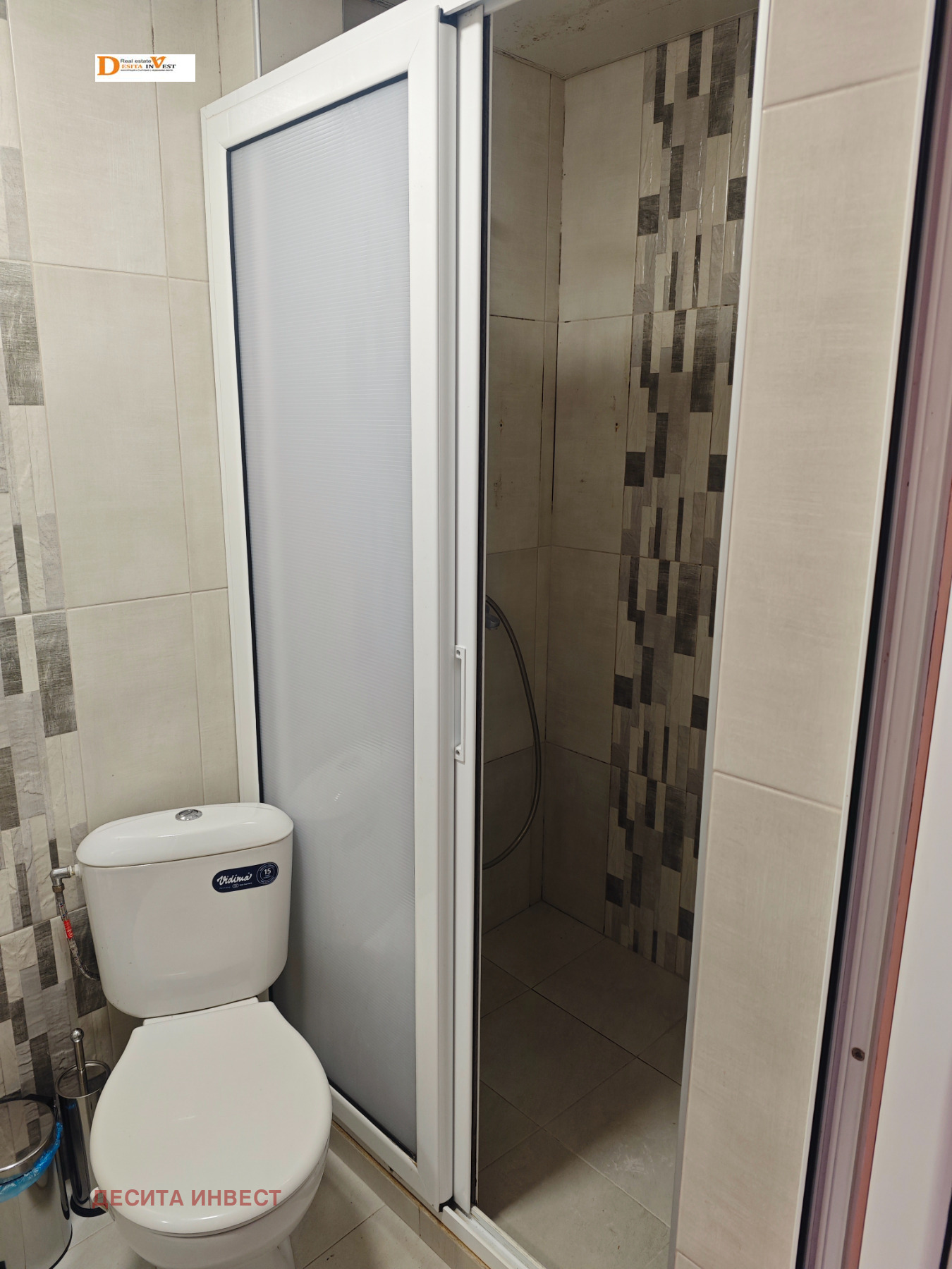 ������� ���� | Imot.bg � ����������� 5