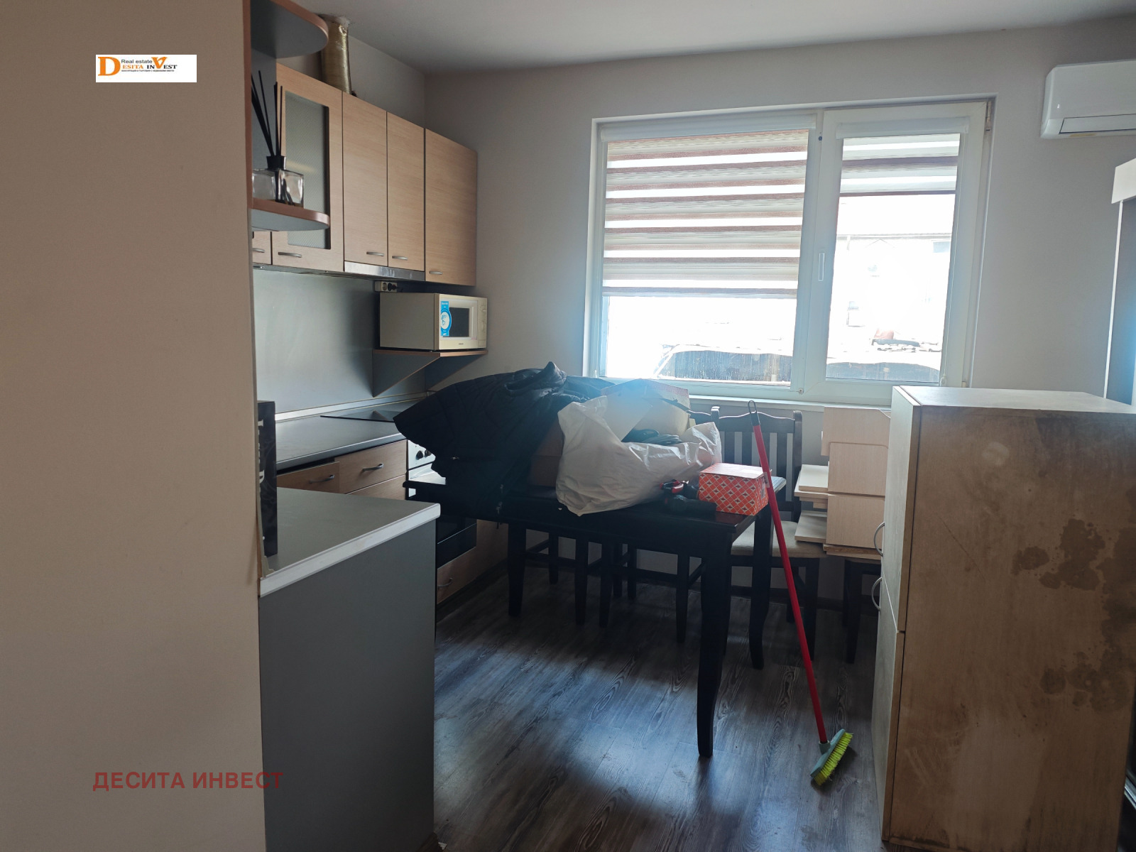 ������� ���� | Imot.bg � ����������� 2