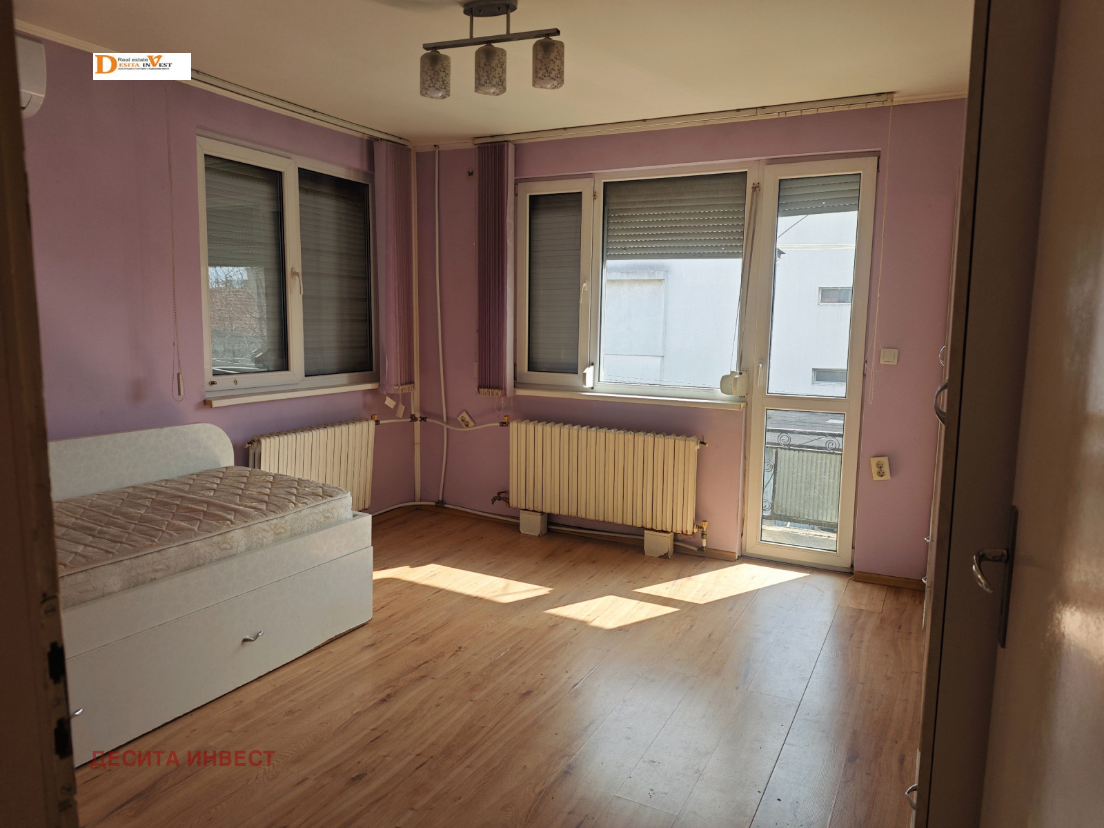 ������� ���� | Imot.bg � ����������� 7