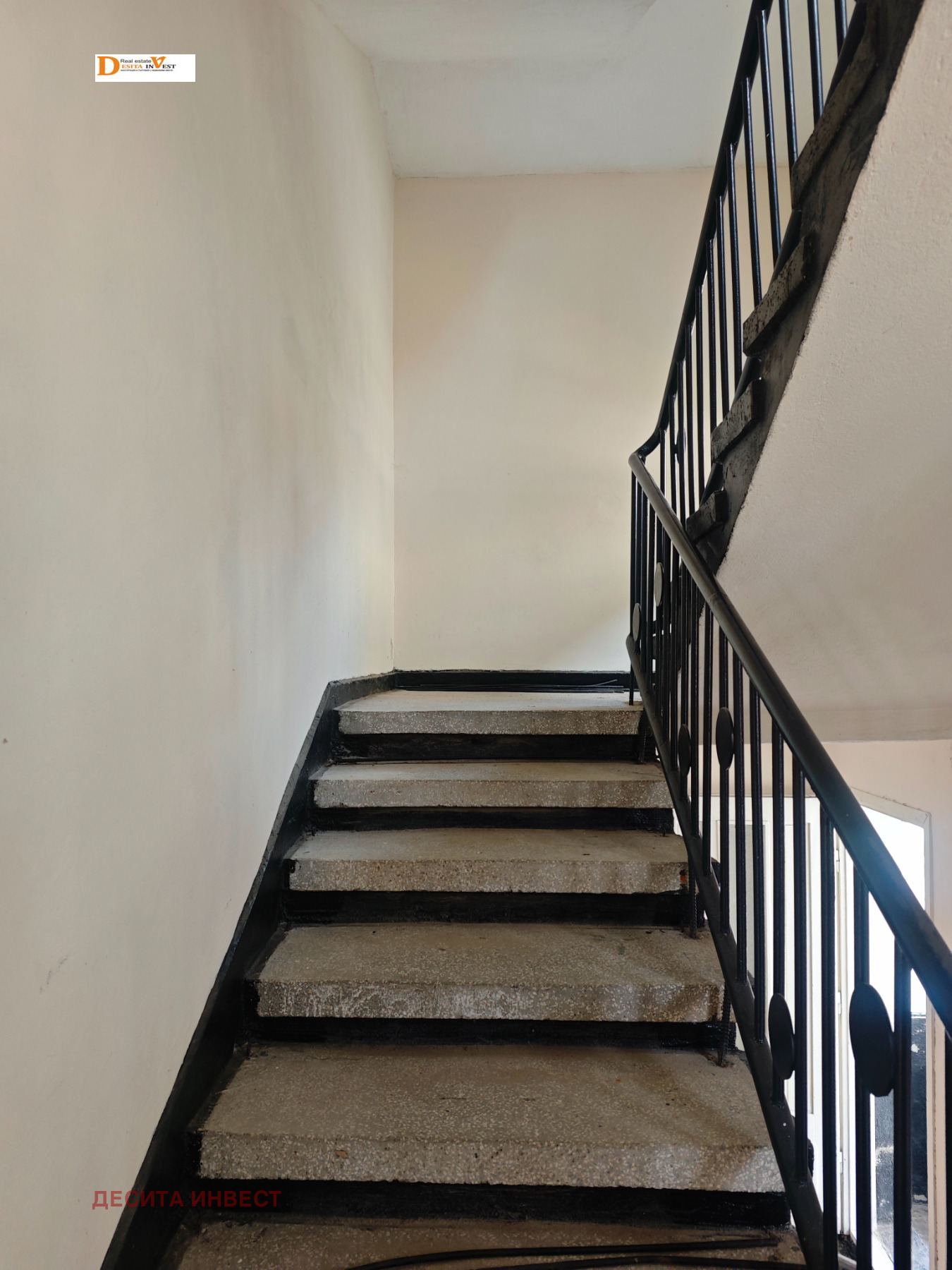 ������� ���� | Imot.bg � ����������� 8