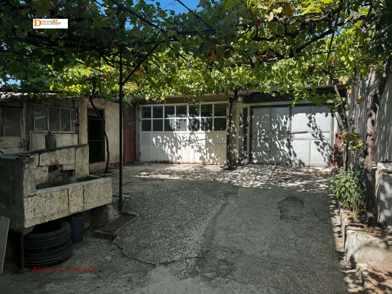 ������� ���� | Imot.bg � ����������� 2
