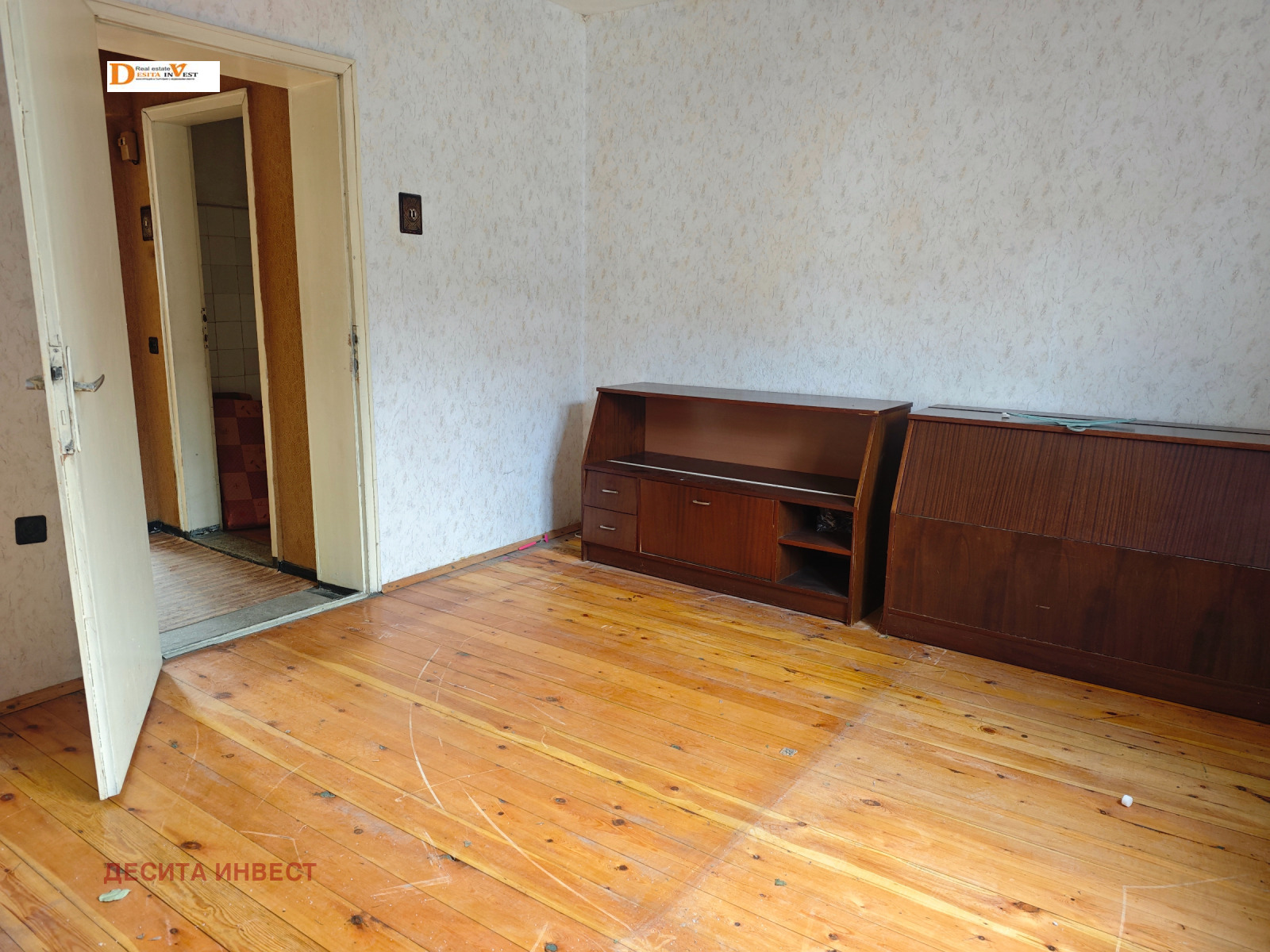 ������� ���� | Imot.bg � ����������� 10