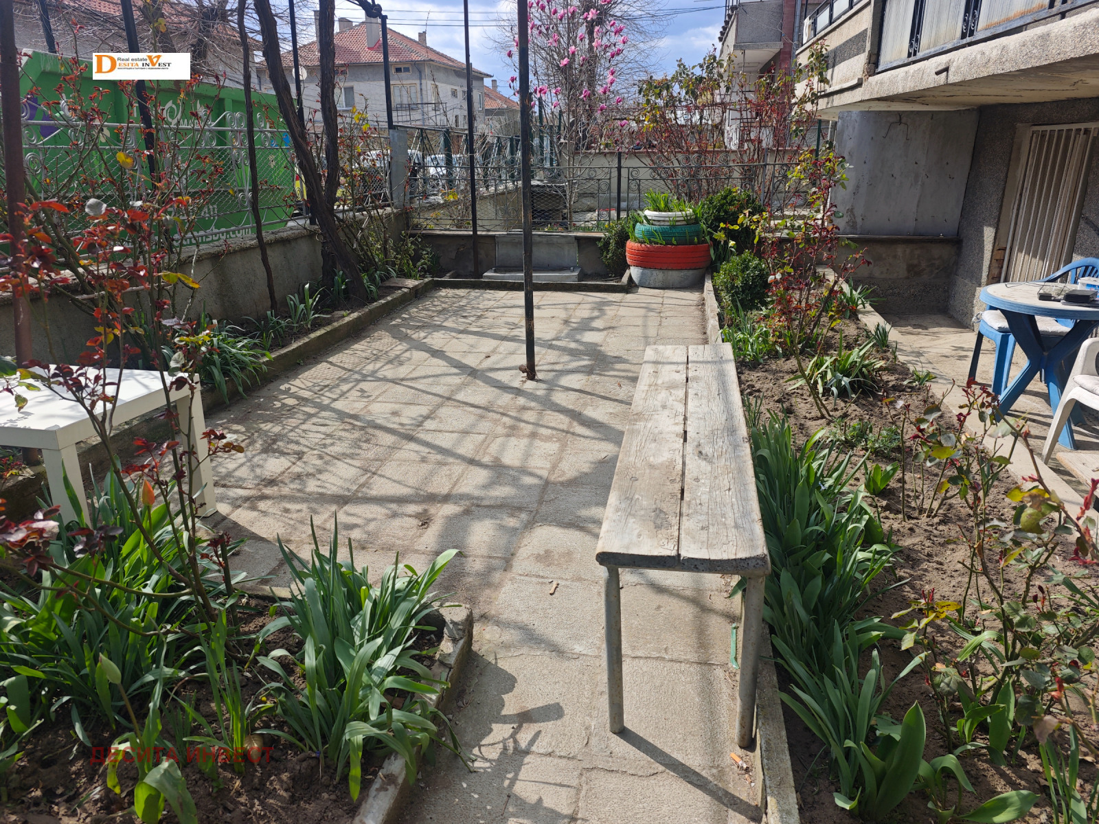 ������� ���� | Imot.bg � ����������� 1