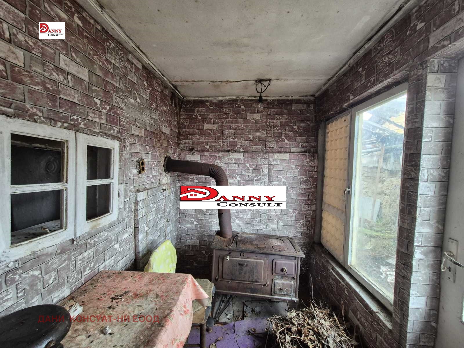 ������� ���� | Imot.bg � ����������� 12