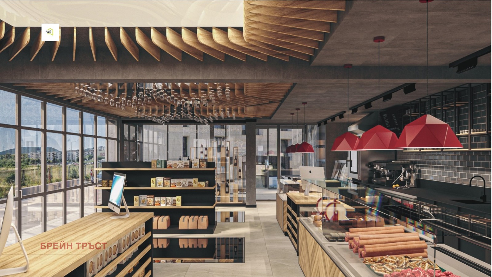 Продава МАГАЗИН | Imot.bg — изображение 1