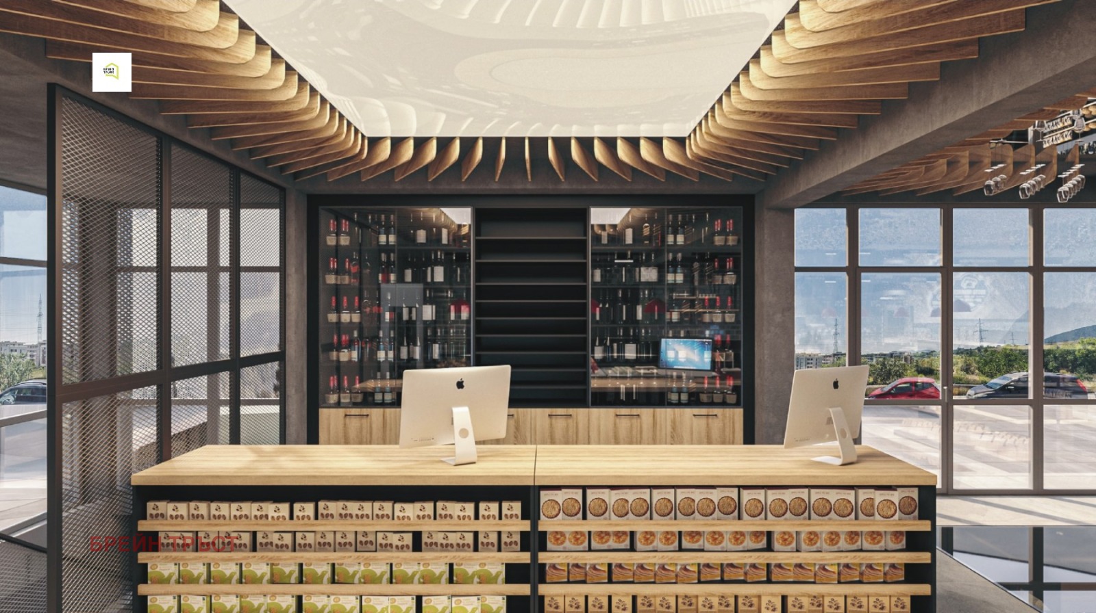 Продава МАГАЗИН | Imot.bg — изображение 2