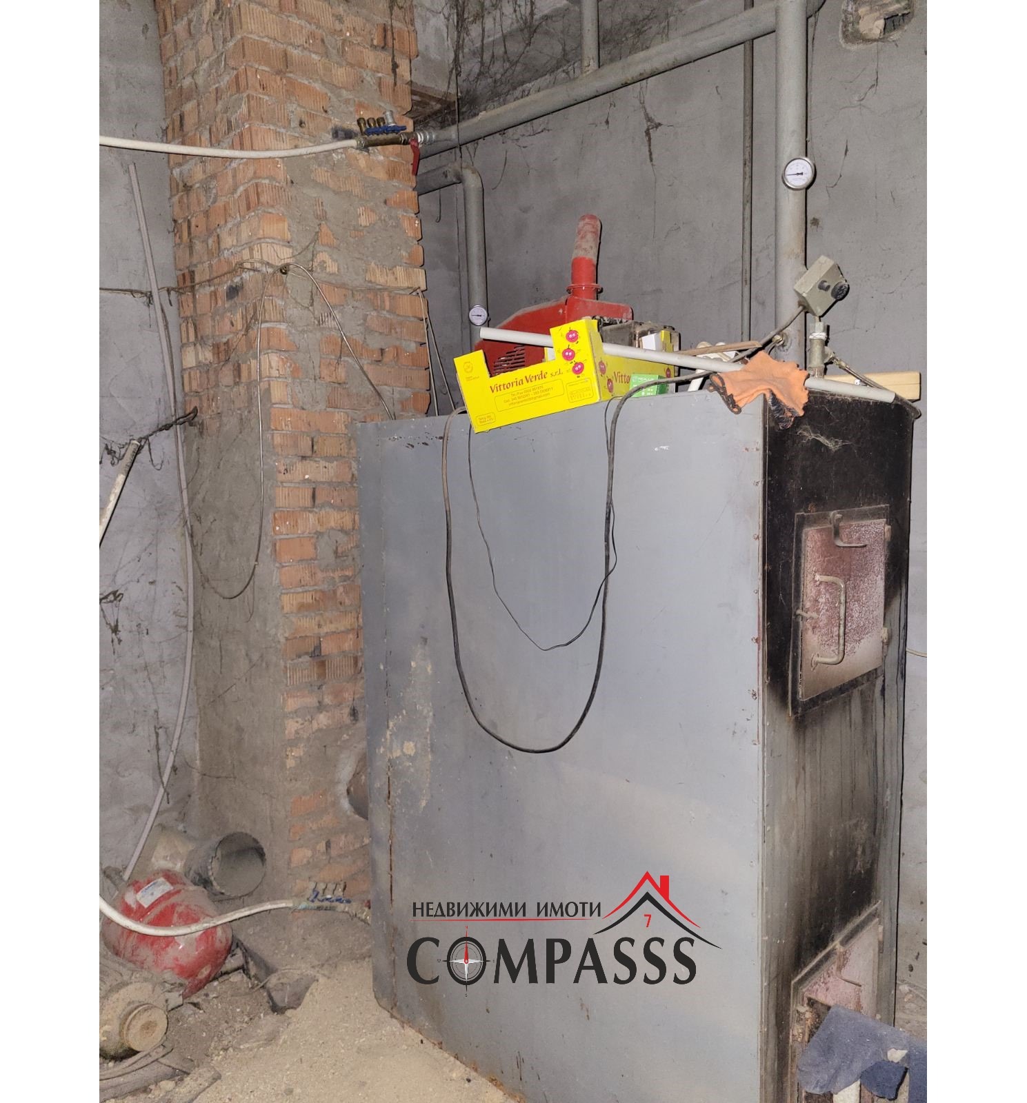 Продава ПРОМ. ПОМЕЩЕНИЕ | Imot.bg — изображение 17