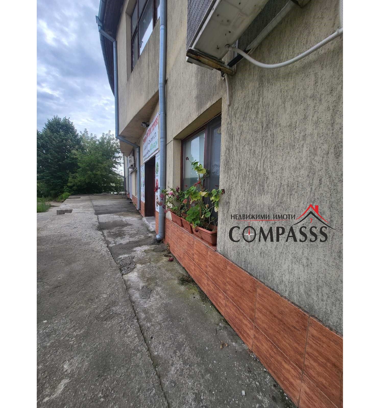 Продава ПРОМ. ПОМЕЩЕНИЕ | Imot.bg — изображение 3