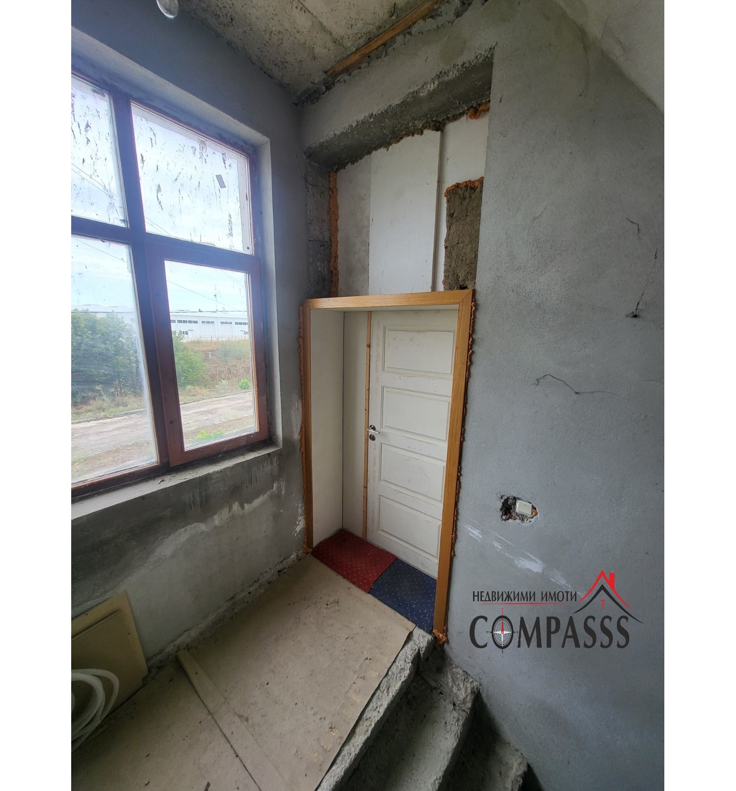 Продава ПРОМ. ПОМЕЩЕНИЕ | Imot.bg — изображение 12