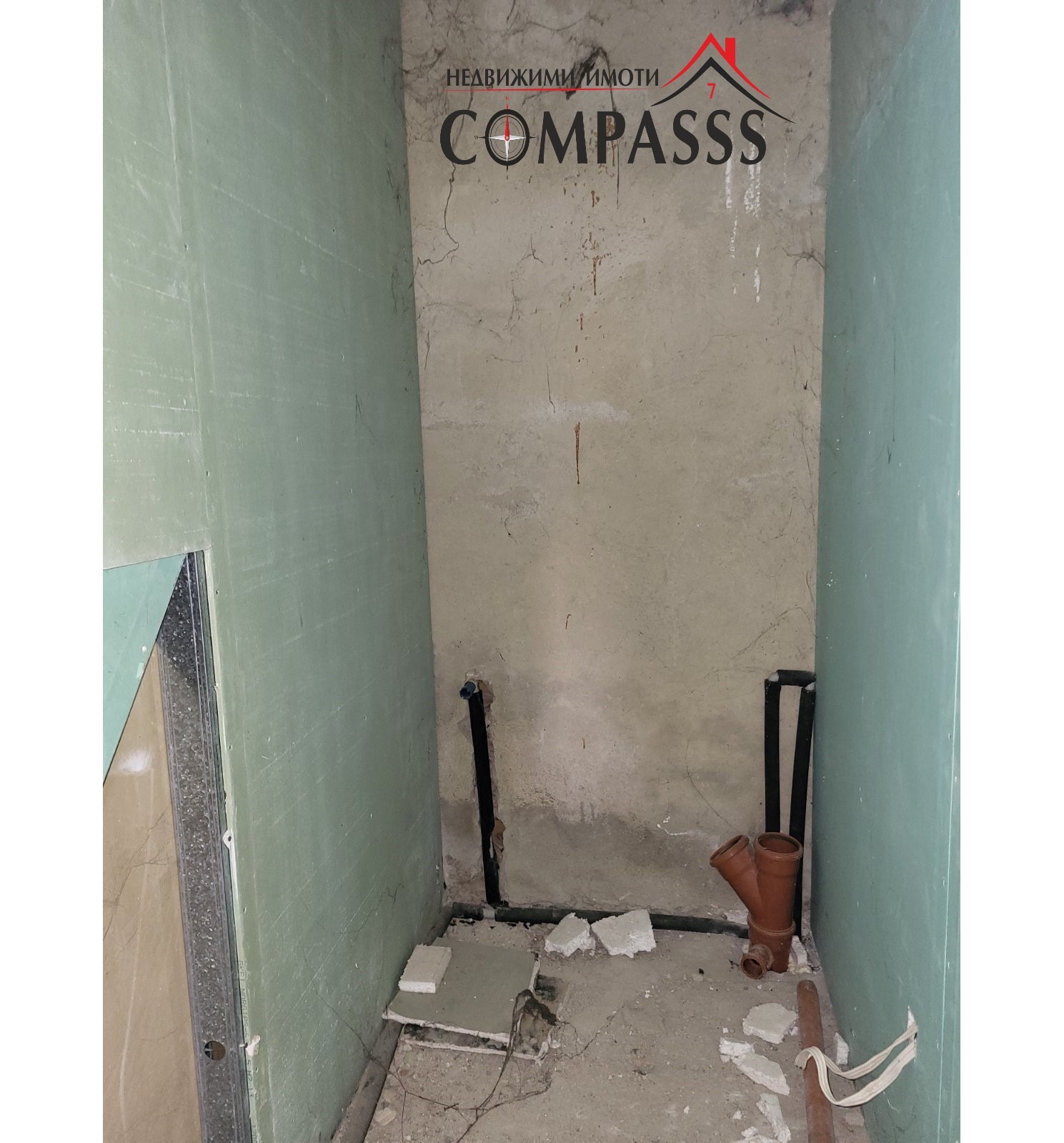 Продава ПРОМ. ПОМЕЩЕНИЕ | Imot.bg — изображение 13