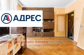  2- | Imot.bg    2