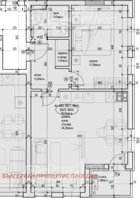 ������� 2-����� | Imot.bg � ����� ������ 10