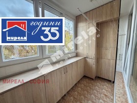 ������� 2-����� | Imot.bg � ����� ������ 5