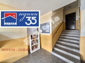 ������� 2-����� | Imot.bg � ����� ������ 16