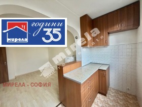 ������� 2-����� | Imot.bg � ����� ������ 11