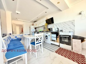  3- | Imot.bg    4