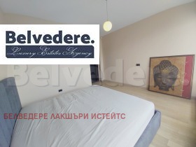 3 Schlafzimmer Lozenez, Sofia 13