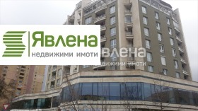 3+ chambres Dianabad, Sofia