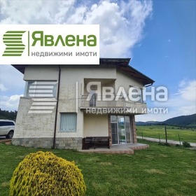 Къща м-т Цигов чарк, област Пазарджик