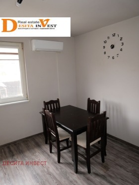 ������� ���� | Imot.bg � ����� ������ 4