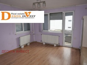 ������� ���� | Imot.bg � ����� ������ 6