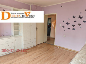 ������� ���� | Imot.bg � ����� ������ 6