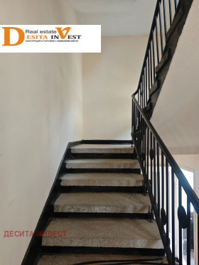 ������� ���� | Imot.bg � ����� ������ 8