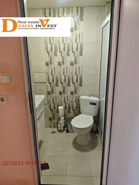 ������� ���� | Imot.bg � ����� ������ 4