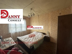 ������� ���� | Imot.bg � ����� ������ 8